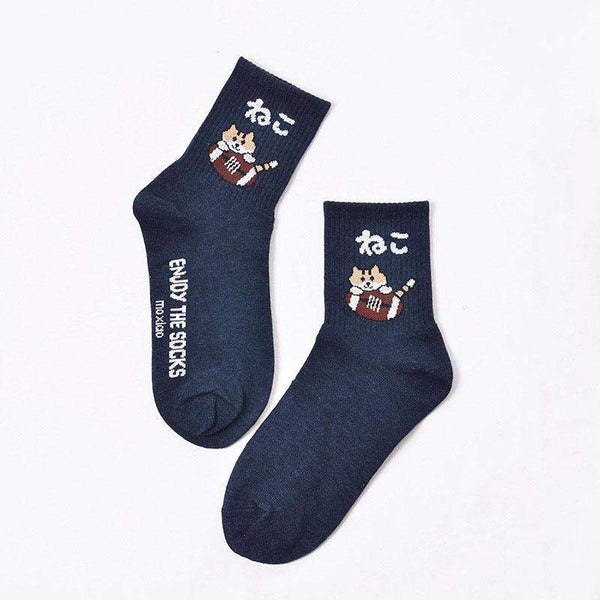 "SPORTY KITTY" SOCKS