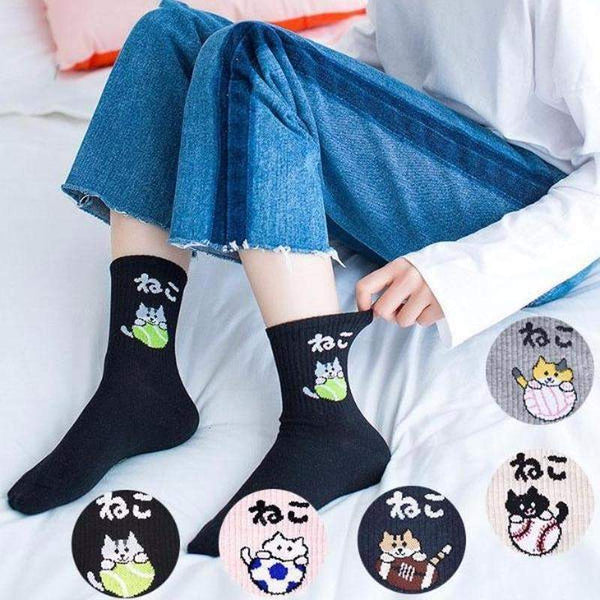 "SPORTY KITTY" SOCKS