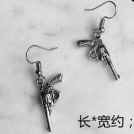 Y2K Dark Secret Earrings