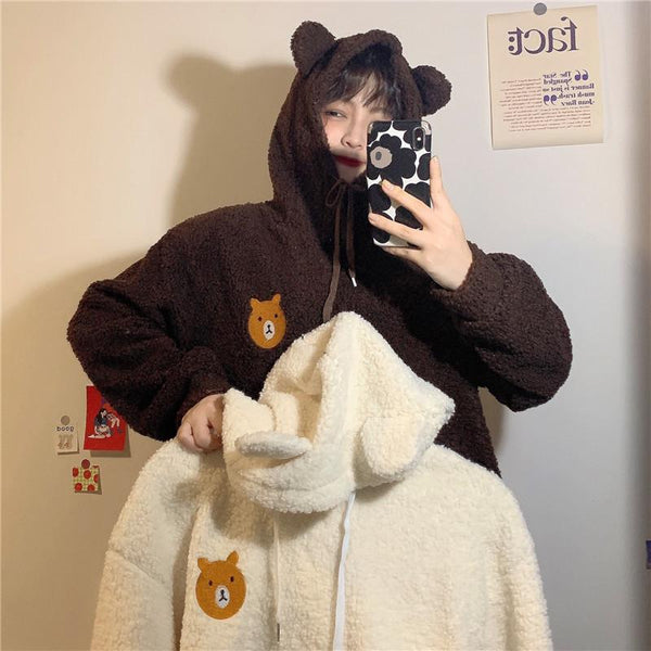 Fluffy Bear Oversized Part-Cotton Hoodie | NEW